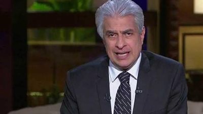 تطورات الحالة الصحية لـ وائل الإبراشى وموعد عودته للشاشة