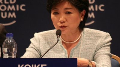 كوايكيه يوريكو.. قصة خريجة جامعة القاهرة الحاصلة على منصب عمدة طوكيو للمرة الثانية