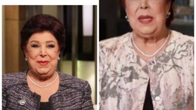 حقيقة توزيع ثروة رجاء الجداوي علي الشعب المصري