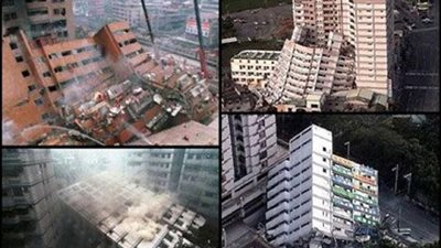 حصيلة مروعة لضحايا زلزال هايتي المُدمر