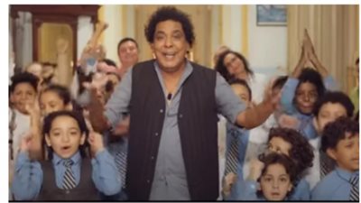 أغنية الكينج محمد منير الجديدة تقترب من المليون الأول بعد طرحها عبر ”يوتيوب”