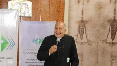 شاهد.. الكنيسة الكاثوليكية تكشف أسرار «الكفن المقدس»