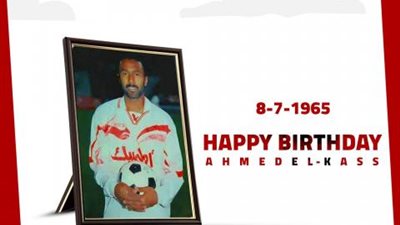 الزمالك يحتفل بعيد ميلاد أحمد الكاس