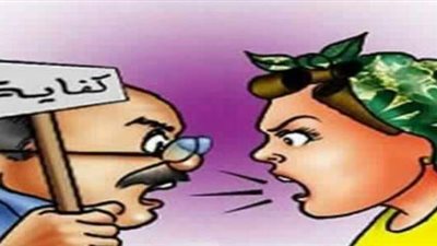 ”هرب من لسان زوجته”.. حكاية زوجين وراء مثل ”بينهم ما صنع الحداد”