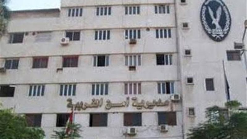 الموجز