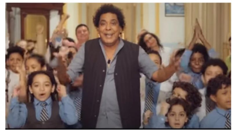 محمد منير