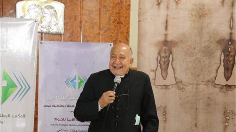 الدكتور ميلاد صدقي
