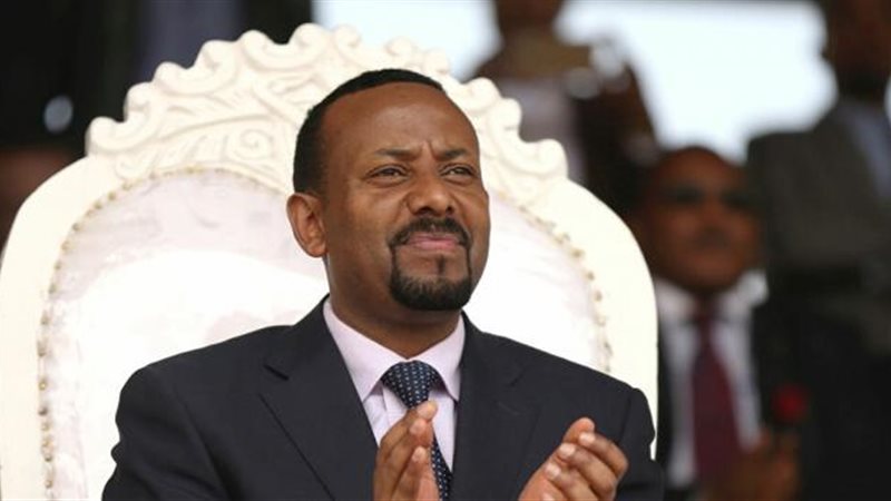 آبى أحمد
