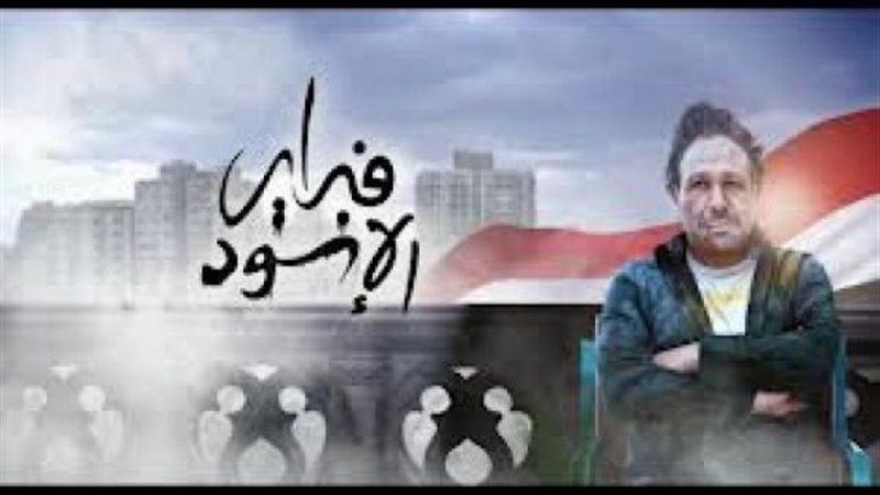 الموجز