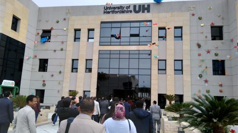فرع جامعة هيرتفوردشاير