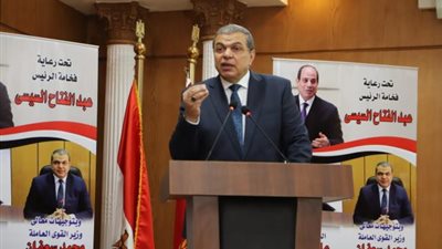 شاهد .. أبرز تصريحات وزير القوى العاملة عن حقوق  وسلامة العمال