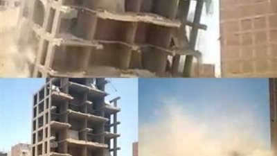 شاهد .. كيف أزالت ٣٦ حالة بناء مخالف بالجيزة حتي سطح الأرض في هذه الأحياء؟