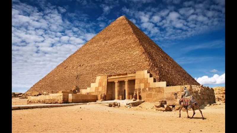 الهرم الأكبر