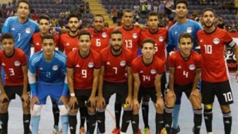 منتخب الصالات