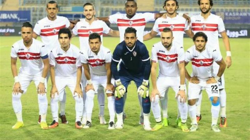 فريق الزمالك