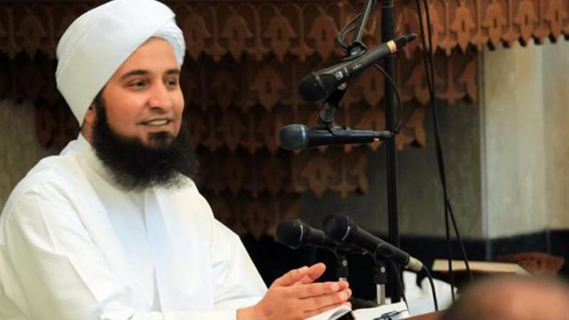 الحبيب علي الجفري