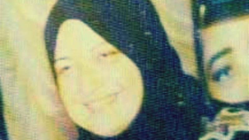 منال