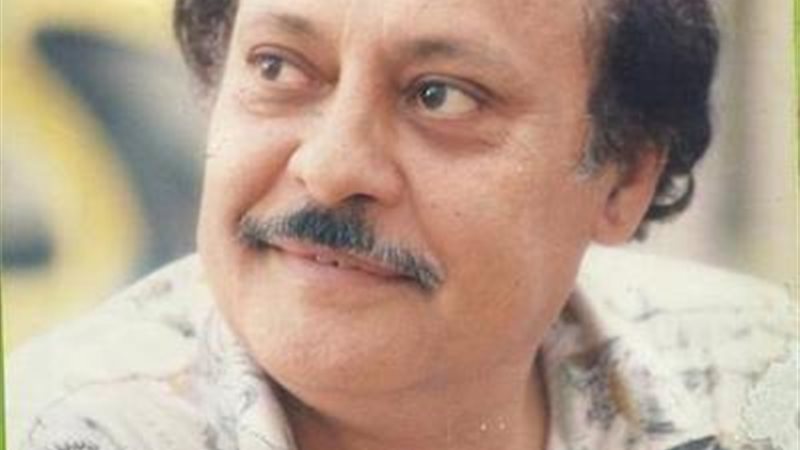 ماهر لبيب