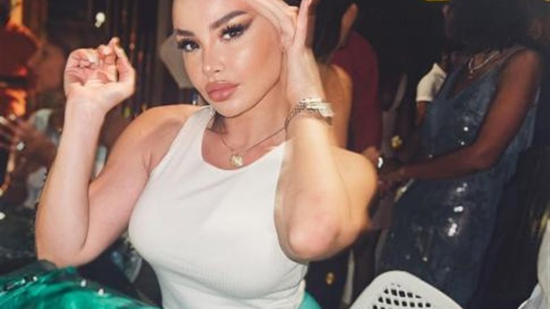 جوهرة