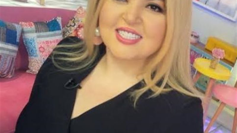 مها أحمد