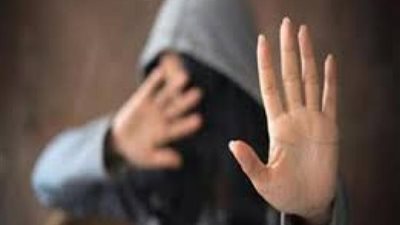 ننشر نصوص المواد التى تضمن سرية بيانات المجنى عليهم فى جرائم التحرش وهتك العرض