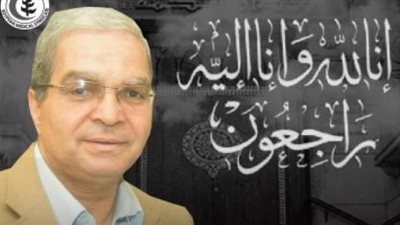 «الأطباء» تنعى الشهيد رقم 103 الدكتور محمود الفولي بعد وفاته بكورونا