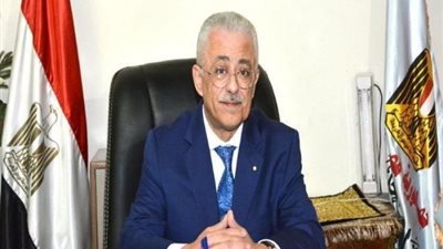 التعليم تكشف حقيقة تبديل نتائج طلاب الثانوية العامة