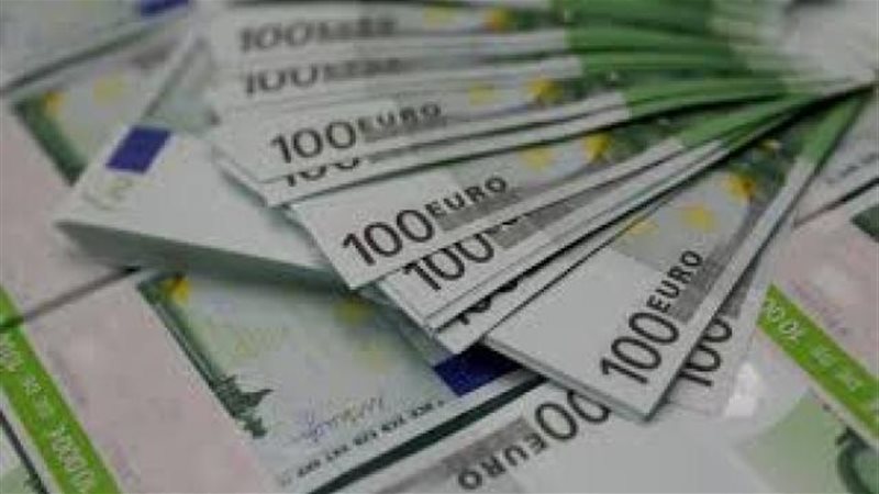 صورة ـرشيفية