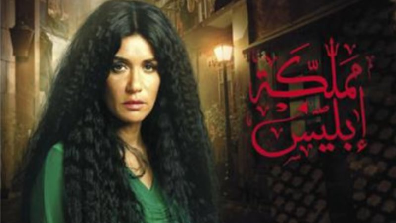 غادة عادل