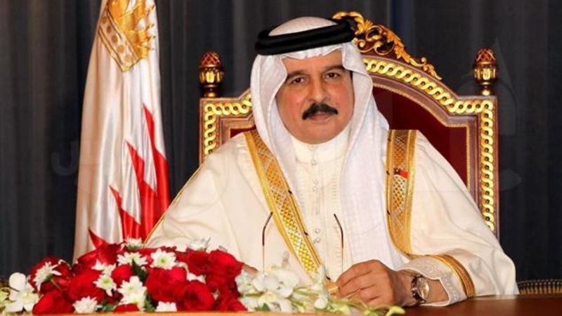 ملك البحرين