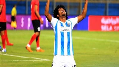 أتليتكو مينيرو البرازيلي يعلن ضم كينو من بيراميدز