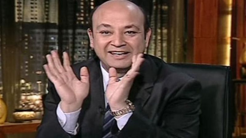 عمرو أديب