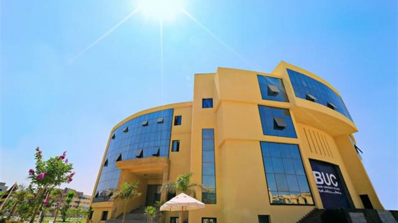 جامعة بدر