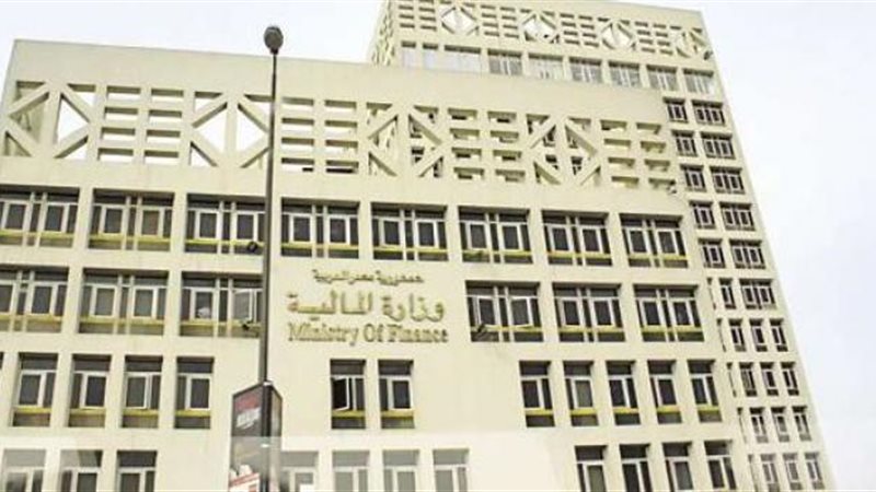 أرشيفية