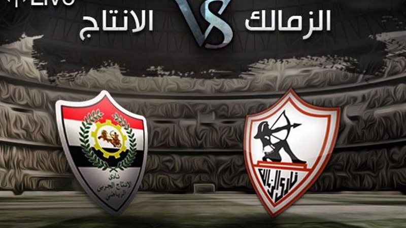 الموجز