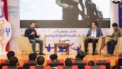 بالصور.. كواليس لقاء مخرج «الاختيار» بشباب ملتقى لوجوس