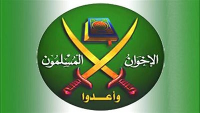 عاجل.. حظر جماعة الإخوان أول قرار لوزير الداخلية الجديد في فرنسا