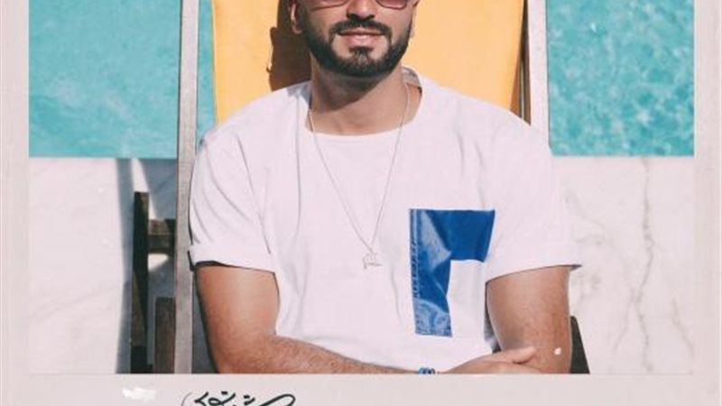 الشرنوبى