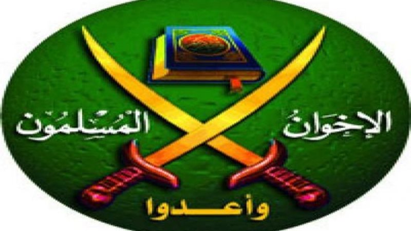الموجز