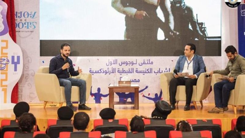 المخرج بيتر ميمي
