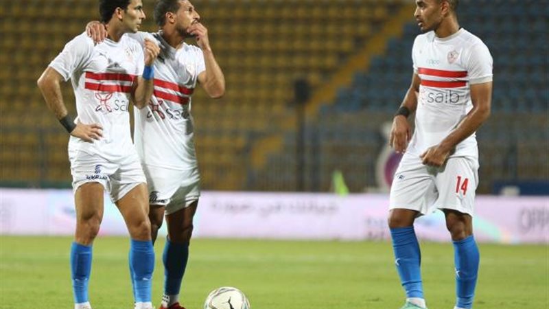لاعبو الزمالك
