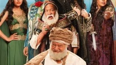 نجوم مسرحية ”ياما فى الجراب يا حاوى” يكشفون كواليس العمل