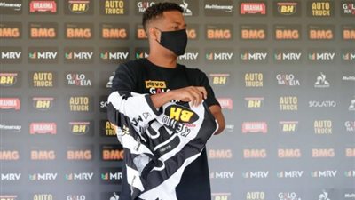 أتليتكو مينيرو يقدم كينو لاعباً للفريق رسمياً في مؤتمر صحفي