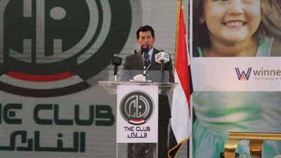 وزير الرياضة: جاهزون لاستضافة نهائي دوري أبطال أفريقيا