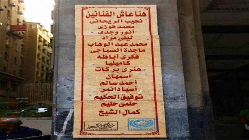 الموجز
