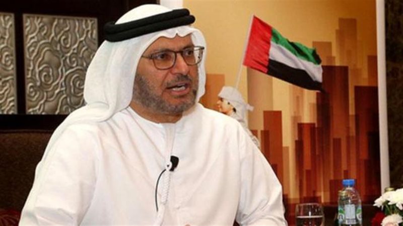 الموجز