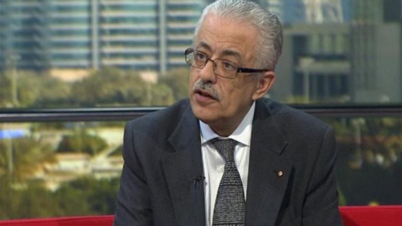 طارق شوقى وزير التربية
