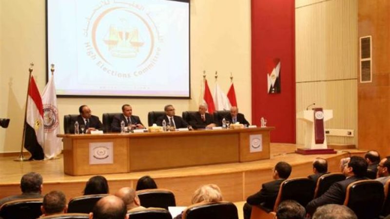 العليا للانتخابات