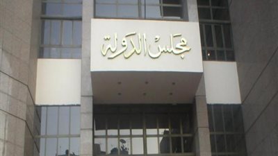 ننشر حيثيات حكم ”الإدارية العليا” في قضية تحرش 50 طالب إعدادي بمعلمة