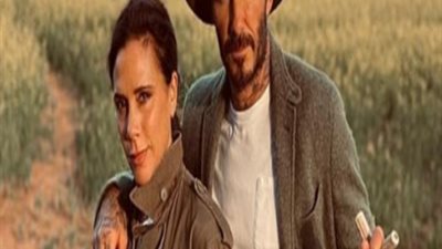 من أجل مزرعته الريفية.. ديفيد بيكهام يحصل على ترخيص لبوابة أمنية